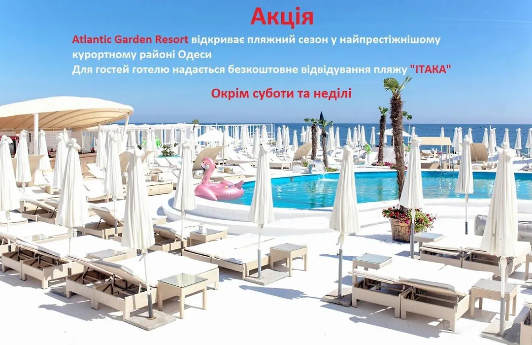 Atlantic Garden Resort-1